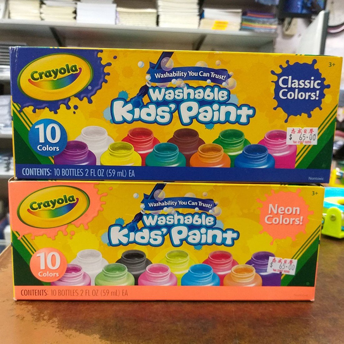 Crayola Washable project paint fingerprint Neon 10 colors